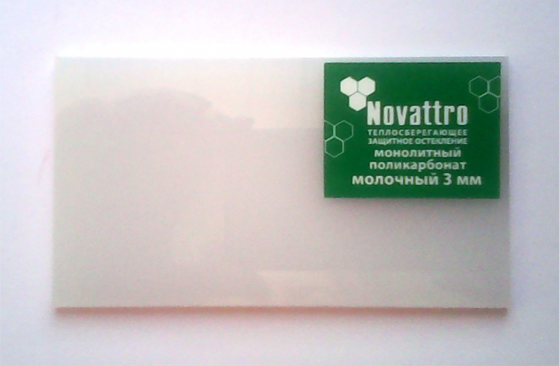 Novattro монолит 3 мм